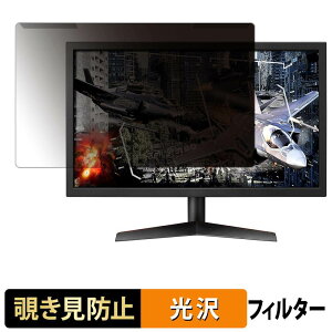 ���O���ȒP LG Ultragear 24GL600F-B �`�����h�~ �v���C�o�V�[ �t�B���^�[ ����d�l �t���ی� �v���e�N�^�[