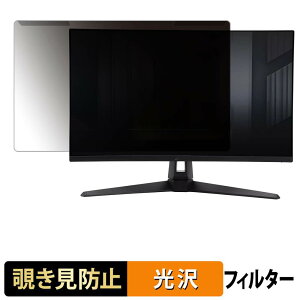 ���O���ȒP ASUS TUF Gaming VG27UQ1A �`�����h�~ �v���C�o�V�[ �t�B���^�[ ����d�l �t���ی� �v���e�N�^�[
