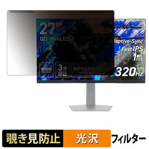 �y7/26 1:59�� �|�C���g2�{�z ���O���ȒP GRAPHT GRT090-2732DML-BK2 �`�����h�~ �v���C�o�V�[ �t�B���^�[ ����d�l �t���ی� �v���e�N�^�[