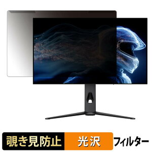 �y7/11 1:59�� �|�C���g�ő�4�{�z ���O���ȒP JAPANNEXT JN-OD27G280Q-HSPC6 �`�����h�~ �v���C�o�V�[ �t�B���^�[ ����d�l �t���ی� �v���e�N�^�[