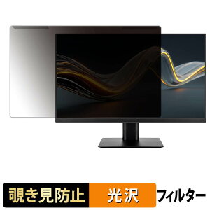 ���O���ȒP JAPANNEXT JN-IPS27F-D �`�����h�~ �v���C�o�V�[ �t�B���^�[ ����d�l �t���ی� �v���e�N�^�[