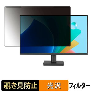 �y7/26 1:59�� �|�C���g2�{�z ���O���ȒP ASUS VA27EHF2 �`�����h�~ �v���C�o�V�[ �t�B���^�[ ����d�l �t���ی� �v���e�N�^�[