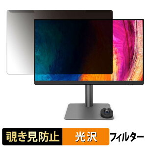 �y8/11 1:59�� �|�C���g2�{�z ���O���ȒP BenQ PD2732U �`�����h�~ �v���C�o�V�[ �t�B���^�[ ����d�l �t���ی� �v���e�N�^�[