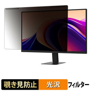 �y8/27 9:59�� �|�C���g2�{�z ���O���ȒP LG 27BQ410B-B �`�����h�~ �v���C�o�V�[ �t�B���^�[ ����d�l �t���ی� �v���e�N�^�[