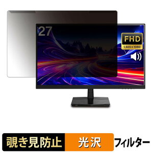 �y�y�V�X�[�p�[SALE �|�C���g2�{�z ���O���ȒP MAXZEN MJM27IC04-F144 �`�����h�~ �v���C�o�V�[ �t�B���^�[ ����d�l �t���ی� �v���e�N�^�[