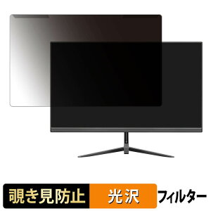 ���O���ȒP �t�B�[���h�X���[ F3LV238BC65 �`�����h�~ �v���C�o�V�[ �t�B���^�[ ����d�l �t���ی� �v���e�N�^�[