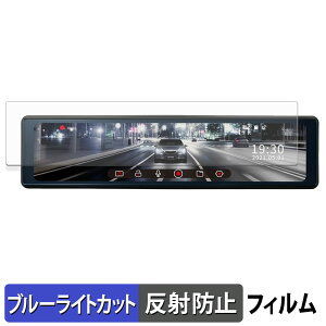 KENWOOD [~[^ hCuR[_[ ~R DRV-EM4700 p یtB u[CgJbg tB y ˒ጸ z {