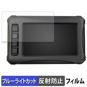 Kaedear hCuR[_[ KDR-D801-BSD p یtB u[CgJbg tB y ˒ጸ z {