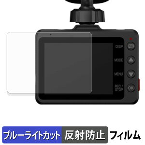 Yupiteru SUPER NIGHT Y-350d / SN-TW9996d / Y-122SII / SN-TW7720SII p یtB u[CgJbg tB y ˒ጸ z {