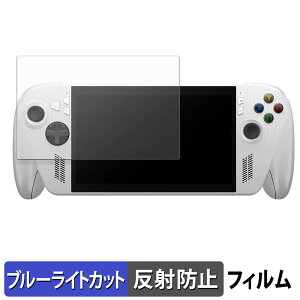 ROG Xbox Ally / Ally X (2025) RC73XA یtB u[CgJbg tB y ˒ጸ z {