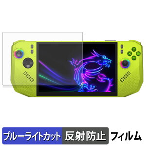 MSI Claw A8 BZ2EM یtB u[CgJbg tB y ˒ጸ z {