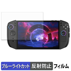 Lenovo Legion Go Gen 2 یtB u[CgJbg tB y ˒ጸ z {