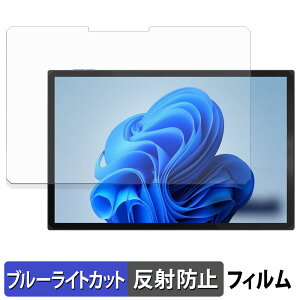 y|Cg2{z One-Netbook OneXPlayer X1 Air یtB u[CgJbg tB y ˒ጸ z {