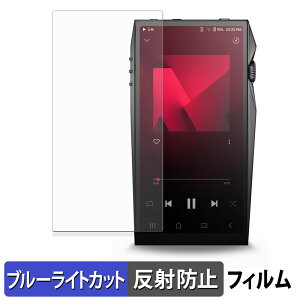 y|Cg2{z Astell&Kern A&ultima SP4000 یtB u[CgJbg tB y ˒ጸ z {
