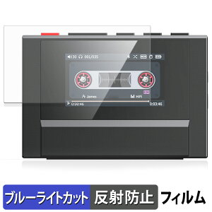 y|Cg2{z FiiO Snowsky ECHO MINI یtB u[CgJbg tB y ˒ጸ z {
