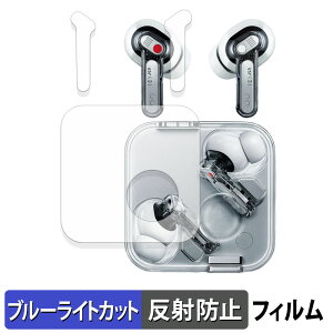 Nothing Ear ( 3 ) P[XECzpZbg یtB u[CgJbg tB y ˒ጸ z {