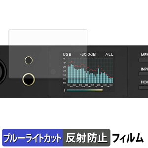 TOPPING DX5II یtB u[CgJbg tB y ˒ጸ z {