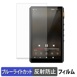 Oilsky G88 ( �\�� ) �ی�t�B���� �u���[���C�g�J�b�g �t�B���� �y ���˒ጸ �z ���{��