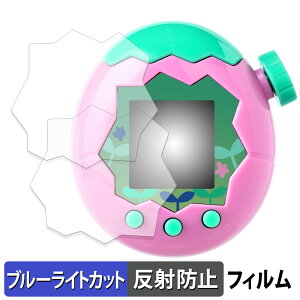 BANDAI Tamagotchi Paradise ( ܂p_CX ) (2Zbg) یtB u[CgJbg tB y ˒ጸ z {