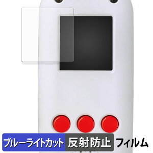 �y�|�C���g2�{�z �^�J���g�~�[ FUNSHOT �ی�t�B���� �u���[���C�g�J�b�g �t�B���� �y ���˒ጸ �z ���{��