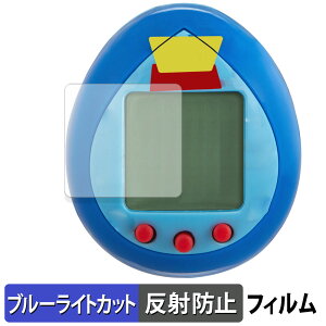 y|Cg2{z BANDAI Toy Story Tamagotchi ( gCEXg[[ ܂ ) (4Zbg) یtB u[CgJbg tB y ˒ጸ z {