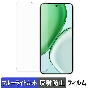 y|Cg2{z HONOR X70 یtB u[CgJbg tB y ˒ጸ z {