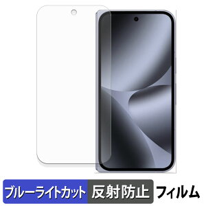 Google Pixel 10 Pro Fold ( Tu ) یtB u[CgJbg tB y ˒ጸ z {