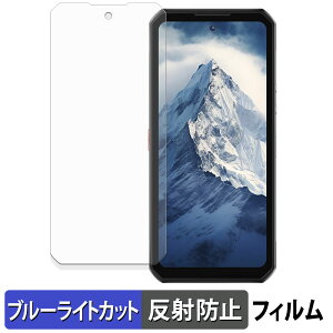 OUKITEL WP56 یtB u[CgJbg tB y ˒ጸ z {