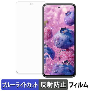 OUKITEL C65 / C65 PRO یtB u[CgJbg tB y ˒ጸ z {