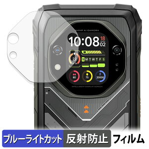 y|Cg2{z Blackview OSCAL TANK 1 ( ZJhfBXvC ) یtB u[CgJbg tB y ˒ጸ z {