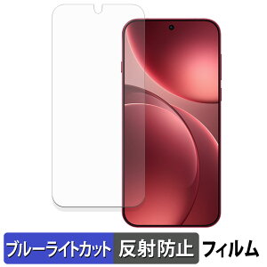 y|Cg2{z OPPO Find X9 Pro یtB u[CgJbg tB y ˒ጸ z {