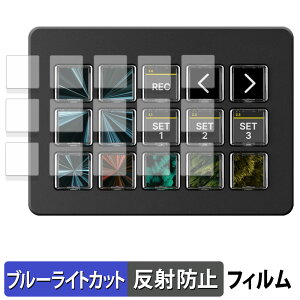 Elgato STREAM DECK SCISSOR KEYS ( LCDL[p ) یtB u[CgJbg tB y ˒ጸ z {