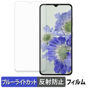 OUKITEL C2 یtB u[CgJbg tB y ˒ጸ z {