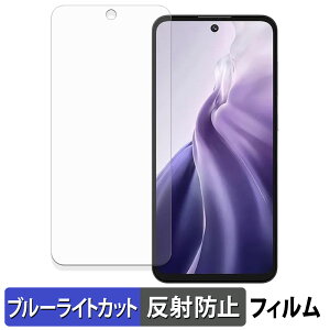 OUKITEL C69 یtB u[CgJbg tB y ˒ጸ z {