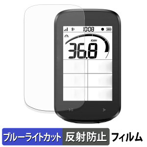 y|Cg2{z iGPSPORT BSC100MAX یtB u[CgJbg tB y ˒ጸ z {