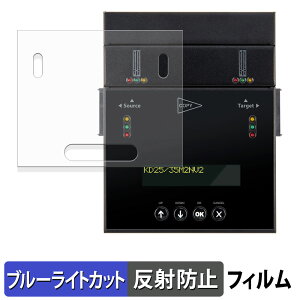 y|Cg2{z Z`[ do M.2 NVMe V2 KD25/35M2NV2 یtB u[CgJbg tB y ˒ጸ z {