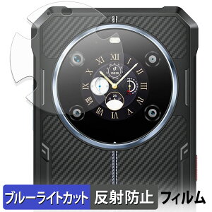 FOSSiBOT F109 / F109S ( TufBXvC ) یtB u[CgJbg tB y ˒ጸ z {