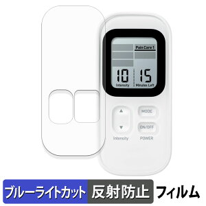 �I������ ����g���Ê� HV-F030 �X�|�P�A �ی�t�B���� �u���[���C�g�J�b�g �t�B���� �y ���˒ጸ �z ���{��