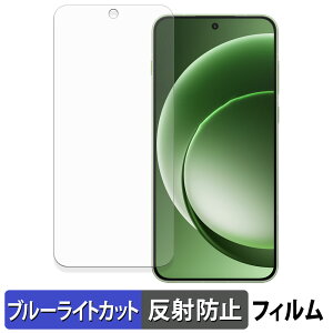 OnePlus 15R �O���[�o���� �ی�t�B���� �u���[���C�g�J�b�g �t�B���� �y ���˒ጸ �z ���{��