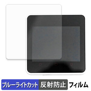 M5Stack Core2 �ی�t�B���� �u���[���C�g�J�b�g �t�B���� �y ���˒ጸ �z ���{��