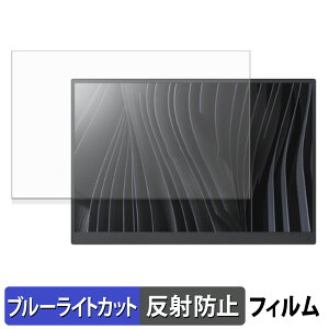 VAIO Vision+ 14 / 14P یtB u[CgJbg tB y ˒ጸ z {