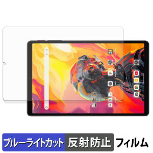 ALLDOCUBE iPlay 70 mini Ultra یtB u[CgJbg tB y ˒ጸ z {