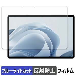 OPPO Pad SE �ی�t�B���� �u���[���C�g�J�b�g �t�B���� �y ���˒ጸ �z ���{��