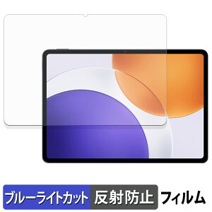 Xiaomi Pad 7S Pro 12.5 یtB u[CgJbg tB y ˒ጸ z {