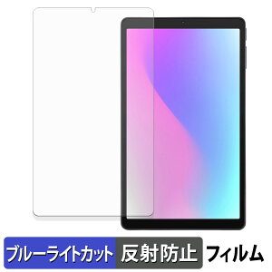 aiwa tab AS8L-2 یtB u[CgJbg tB y ˒ጸ z {