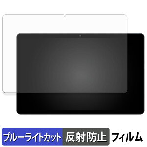 Rebecco M30Pro یtB u[CgJbg tB y ˒ጸ z {