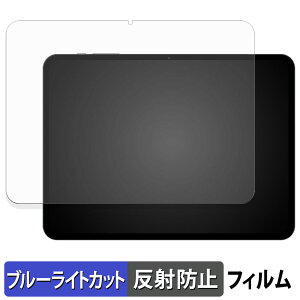 Rebecco M50 یtB u[CgJbg tB y ˒ጸ z {