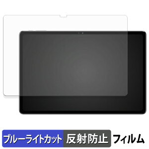 SVITOO P1100 یtB u[CgJbg tB y ˒ጸ z {