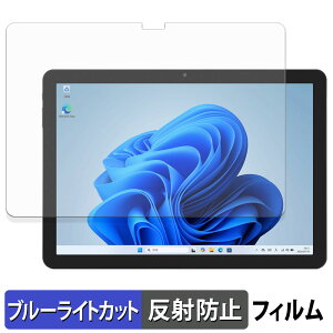 y|Cg2{z aiwa tab WS10L یtB u[CgJbg tB y ˒ጸ z {