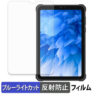 OUKITEL RT3 Plus یtB u[CgJbg tB y ˒ጸ z {